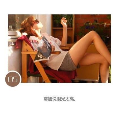 专属女生个性签名