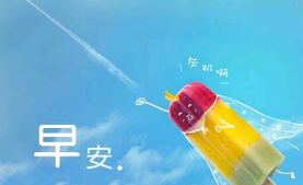 最戳心的伤感英文个性签名带翻译2021--forced