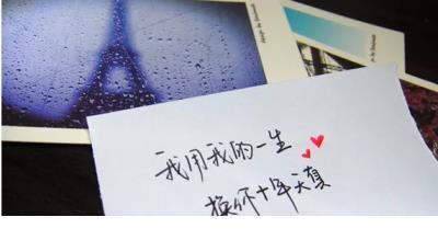 个性签名大全英文伤感--If