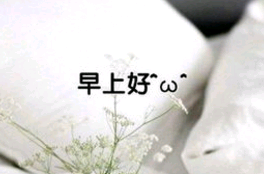 好听的姐妹闺蜜说说大全2021最新