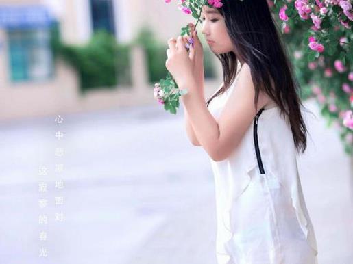 光棍节最有内涵的90条超拽搞笑个性签名说说--对自己的女人要宠