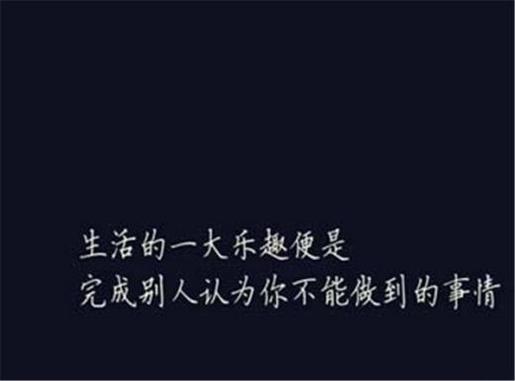 有关异地恋的爱情个性签名、亲爱的、老公