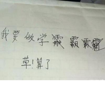 姐妹霸气范微信说说个性签名 蓝颜说