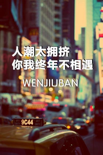 幽默风趣个性签名
