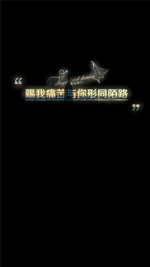 分手心痛的微信签名