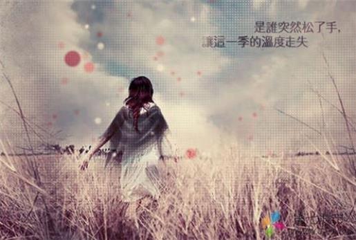 关于励志的微信陌陌个性签名