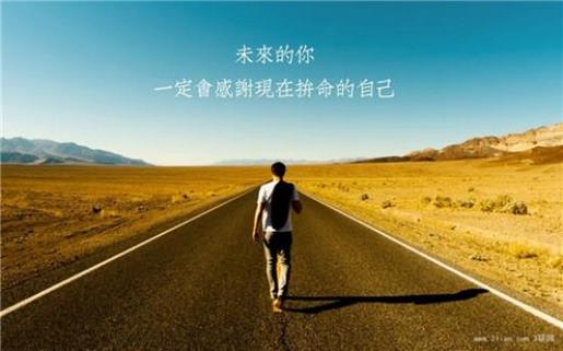淡然的伤感QQ个性签名女生最新--到后来她实在累了