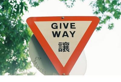 You_No