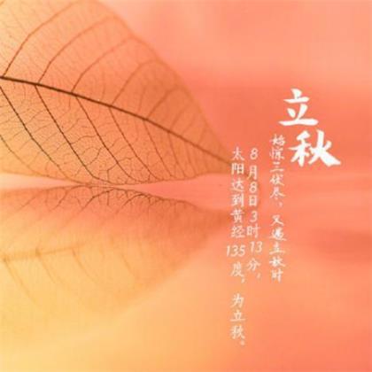 乐观豁达的励志个性签名_娥想做个乖女孩
