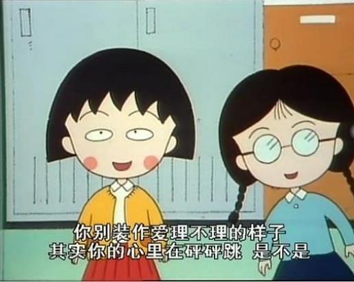 超甜蜜情话个性签名爱情表白