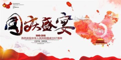伤感个性签名女生英文、Every