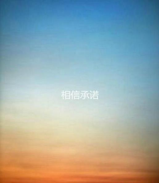 小情侣煽情表白的恩爱微信个性签名大全 能不能为了我