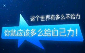 失恋心情不好的说说签名大全_有些歌词深入人心