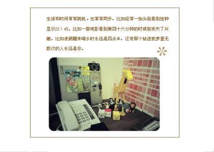 寂寞郁闷的心情签名大全2021最新 陪我走