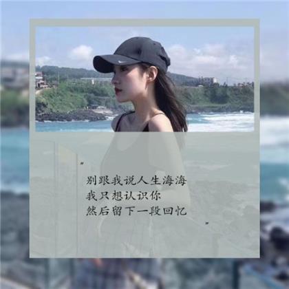冬至