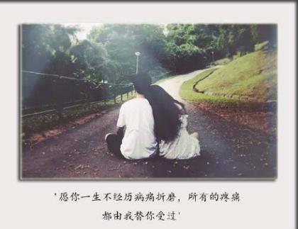 伤感的高三毕业寄语签名、只是月老伤了孟婆