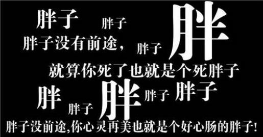 三年级诚信的作文