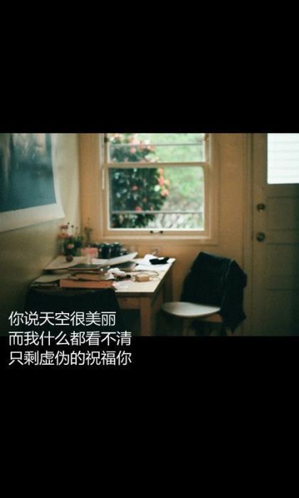 红木家具推广语