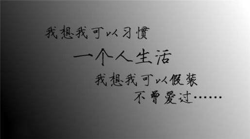 留点感激在心中