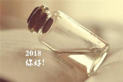 珠宝店推广口号