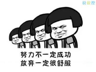 药店推广语