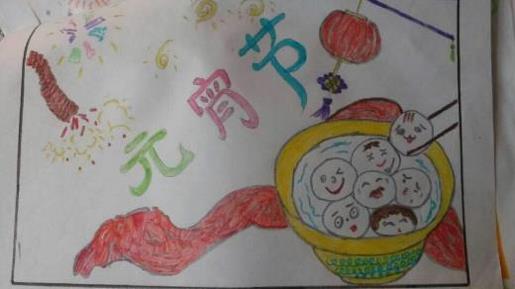 教你写作文:小学生国庆节文章网页版