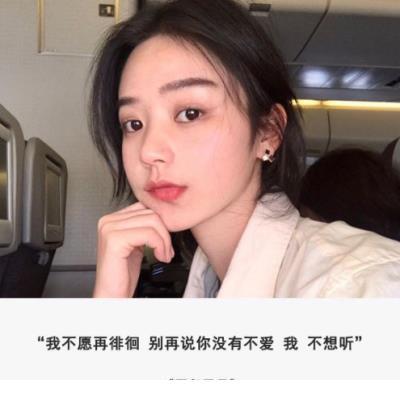 军垦第一犁酒广告语征集揭晓