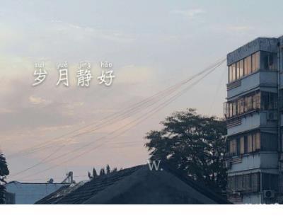 梦想作文800字