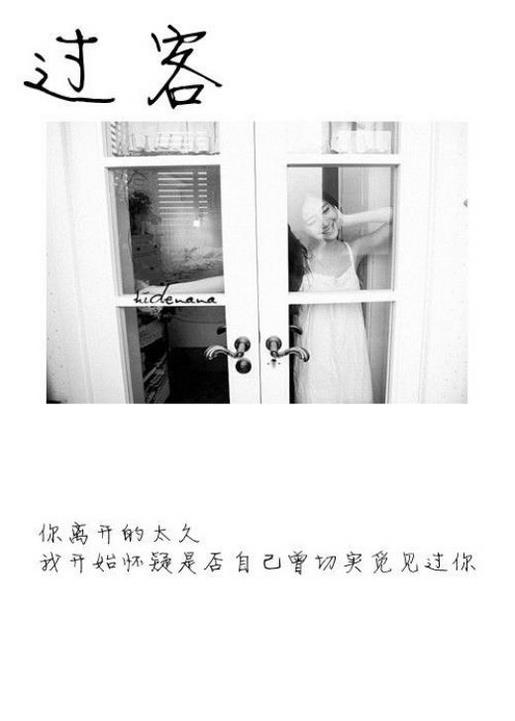神奇的一天