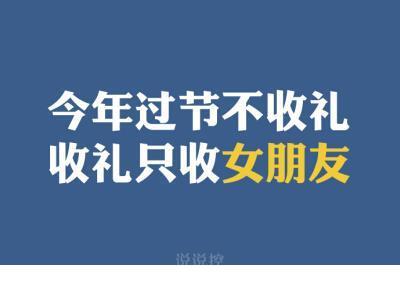 繁华散尽，红颜为谁逝