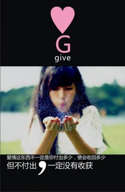 说梦