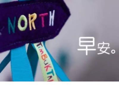 梁漱溟：智慧有一个要点就是要冷静