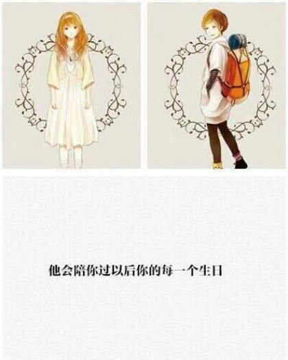 卫浴洁具品牌口号