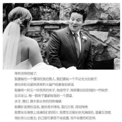 犹记惊鸿照影