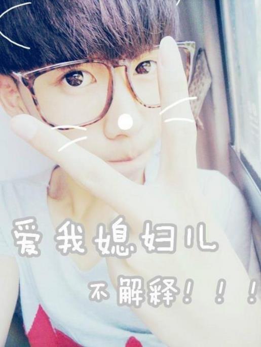 上坡和下坡