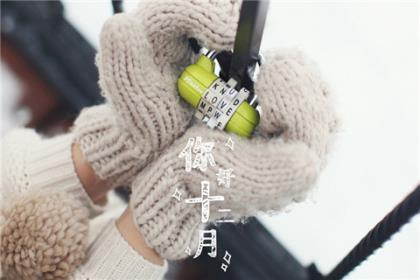 不经历风雨怎能见彩虹