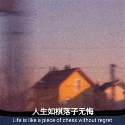 居然之家绽放山西10周年庆主题词
