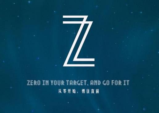 美丽的流星雨/小风