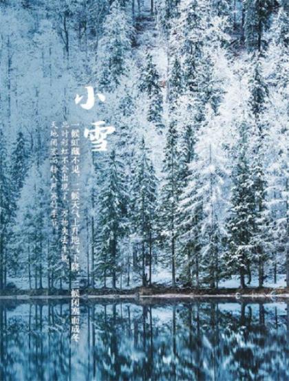 朴路