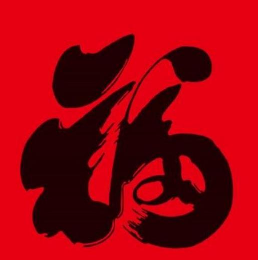 后来的我们会如何