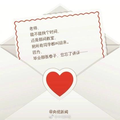逗你一笑的个性签名