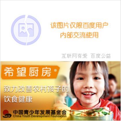 一个人最大的体面就是放下面子