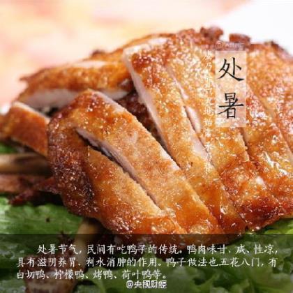 微信好听的英文签名女生唯美精选--