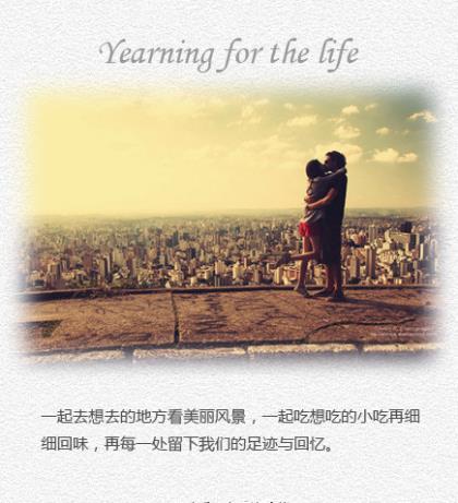 孤独凄美伤感的英文个性签名看了心酸_Be