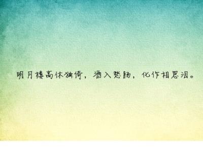 经典微小说：《一袋父母心》