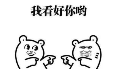 母亲的清明粑