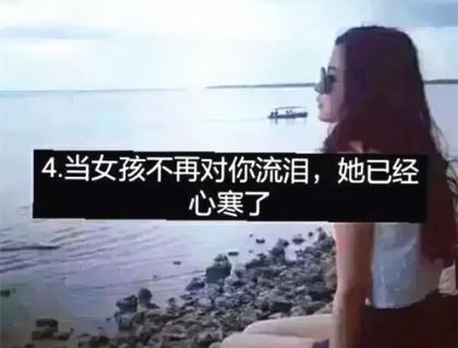 我是幸福的