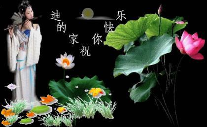 暑假趣事作文