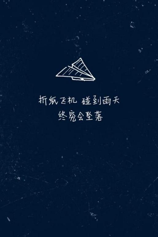 专属情侣签名大全