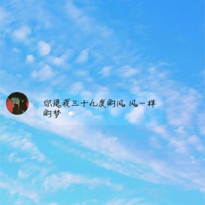 清明素描